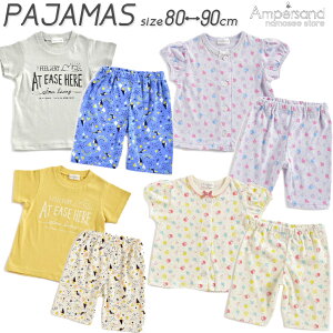 LbYpW} pW} ApTh pW} [EFA  LbY}CEFA LbY q q j̎q ̎q  킢   pW} ĕ ĕ c