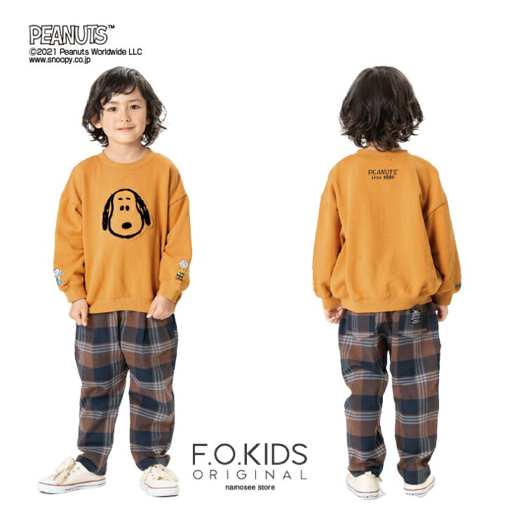 楽天市場 Peanuts 刺繍トレーナー スヌーピー コラボ ピーナッツ F O Kids エフオーキッズ 子供服 ベビー キッズ 女の子 男の子 女児 男児 子ども 無地 80cm 90cm 95cm 100cm 110cm 1cm R Namosee