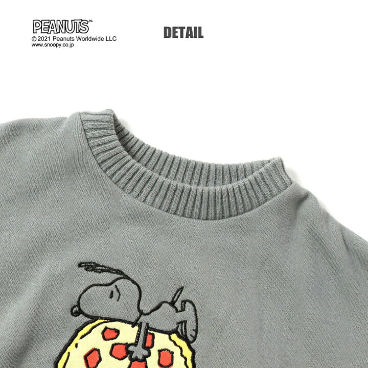 楽天市場 Peanuts 刺繍トレーナー スヌーピー コラボ ピーナッツ F O Kids エフオーキッズ 子供服 ベビー キッズ 女の子 男の子 女児 男児 子ども 無地 100cm 110cm 1cm 130cm 140cm R Namosee