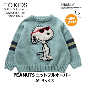 q Xk[s[ Z[^[ GtI[LbY j̎q ̎q LbY jbgn H ~ 140 130 120 110 100 s[ibc qǂ ǂ w 㒅   F  gbvX LN^[ ObY v