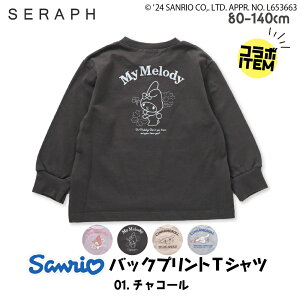 yX[p[SALE10%OFFz q  TVc T Jbg\[ TI Vi[ }CfB obNvgTVc ̎q LbY Zt H~gbvX 140cm 130cm 120cm 110cm 100cm 90cm 80cm 