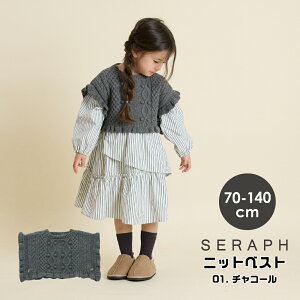 yN[|3%OFFz xr[  jbgxXg 㒅 AE^[ j̎q ̎q LbY Zt q Ԃ H ~ t 70cm 80 90 100 110 120 130 140 Z` ƒ\ 킢   