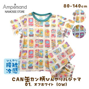 q pW} LbY  ڐG⊴ j̎q ̎q  OJ 100 80 90 100 110 120 130 140  ㉺Zbg 킢   O l[^O  q qǂ ǂ Vv c