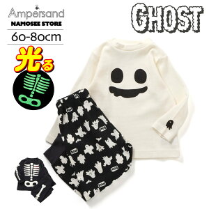 pW} LbY q nEB j̎q ̎q  ApTh 100% H ~ ~ RXv  ΂ 킢  140cm 130 120 110 100 90 80 ct ۈ牀  v[g q