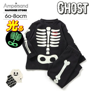 pW} LbY q nEB j̎q ̎q  ApTh 100% H ~ ~ RXv  ΂ 킢  140cm 130 120 110 100 90 80 ct ۈ牀  v[g q