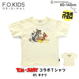 子供服 トムとジェリー キッズ Tシャツ 半袖 男の子 女の子綿100％ 子供 春 夏 秋 プリント かわいい おしゃれ キャラクター 80cm 90cm 100cm 110cm 120cm 130cm 140cm トムジェリ 白 黒 ブルー ピンク ホワイト ブラック アニメ 動物 トム ジェリー