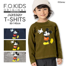 7%OFFクーポンあり ディズニーキャラクター Tシャツ 秋 長袖 キッズ ミッキー 男の子 女の子 薄手 おしゃれ 可愛い 80 90 100 110 120 130 140 F.O.KIDS エフオーキッズ FO