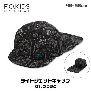 CgWFbgLbv LbY Xq ڂ Lbv n Vv 悯t O\ j̎q ̎q Ƃ̂ q qǂ ǂ  킢 Jt v[g F.O.KI