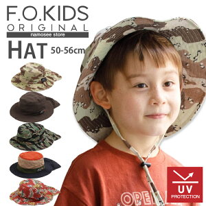 AEghAnbg LbY Xq UVJbg GtI[LbY 50cm-56cm F.O.KIDS | q q ǂ ǂ q j̎q ̎q j  j  xr[ LbY Lbv Xq nbg 悯 M