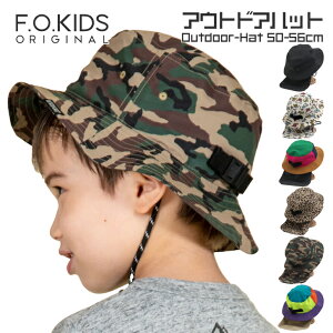 AEghAnbg LbY Xq j̎q Rt bV GtI[LbY 50cm 52cm 54cm 56cm Lv o s BBQ F.O.KIDS q q ǂ ǂ q ̎q xr[ ubN uE