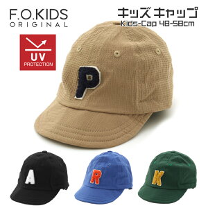 yX[p[SALE20%OFFz Lbv LbY Xq j̎q Ђt UVJbg X|[c 48cm 50cm 52cm 54cm 56cm 58cm Lv o s BBQ q q ̎q Vv 悯 t  n Ռ 