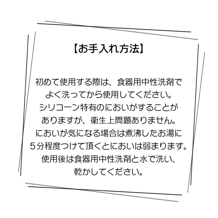 楽天市場 歯固め 歯がため かわいい おしゃれ はがため かわいい おしゃぶり ユニコーン 恐竜 ストロベリー アイス カミカミ ベビー ベビー用品 インスタ映え グッズ 女の子 男の子 赤ちゃん おもちゃ 出産祝い ベビー プレゼント ギフト シリコン 0歳 生後3ヶ月 3ヶ月