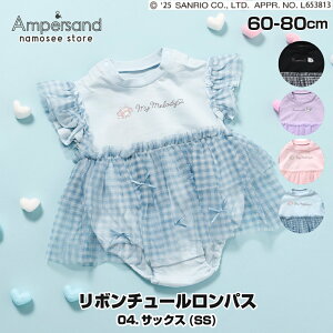 xr[ p[X ̎q TI ApTh 80 70 60 킢 `[  t  N~ }CfB oYj Ԃ q v[g  sN { xr[p[X Ampersan