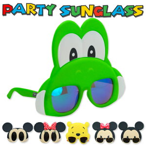 yN[|3%OFFz TOX bV[ cc ~bL[}EX ~j[}EX N}̃v[ X[p[}I 100%UVJbg RXv  nEB p[eB[ CX^ Cxg