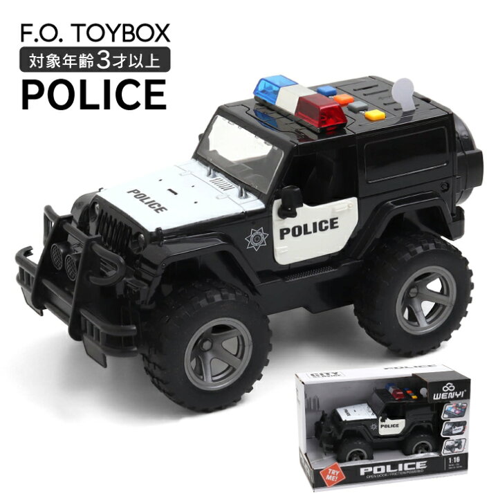 楽天市場 おもちゃ はたらくくるま パトカー 3歳 Jeep 慣性 動く フィギュア 男の子 女の子 人気 キッズ ベビー 車 乗り物 働く車 光る 音が鳴る 玩具 知育 かわいい 新作 Fo プレゼント ギフト 誕生日 クリスマス F O Toybox おもちゃ知育玩具と子供 服namosee