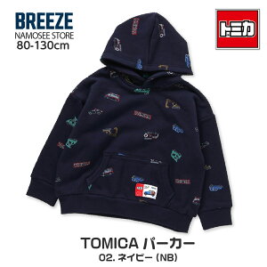 p[J[ LbY g~J u[Y j̎q 100% q H ~ t NX}X 130cm 120 110 100 90 80   breeze pgJ[  h v[g uh a    qǂ c