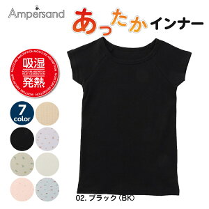 ڃCi[ LbY [  g ̎q j̎q q   H ~ xr[ zM 80cm 90cm 100cm 110cm 120cm 130cm 140cm ʉ n  q qǂ ǂ Ԃ 