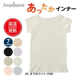 ڃCi[ LbY [  g ̎q j̎q q   H ~ xr[ zM 80cm 90cm 100cm 110cm 120cm 130cm 140cm ʉ n  q qǂ ǂ Ԃ 