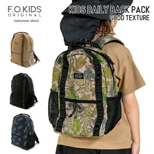 yZ[20%OFFz bN LbY j̎q ۈ牀 ct wZ s   lCr[ J[L `FXgXgbv ̎q e yDAILY BACK PACK qǂ ʊw ʉ o ibvTbN 