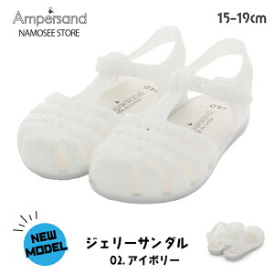 T_ LbY ̎q WF[T_ q ɂȂ 킢 21cm 20cm 19cm 18cm 17cm 16cm 15cm ܐ悠 v[ ƌŒ C t   ₷ wZ ct ۈ牀  V s