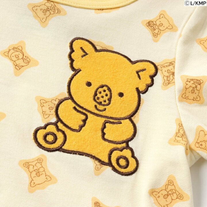 楽天市場 コアラのマーチ Tシャツ アップリケ 子供服 肌着 男の子 女の子 グッズ おしゃれ 可愛い 出産祝い 半袖 Bit Z ビッツ キャラクター 80 1cm Namosee