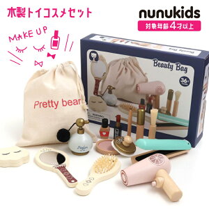 nunukids ؐRX  ܂܂ CN 4 F.O.TOYBOX Zbg CNAbv  V LbY ǂp CNZbg RX LbY xr[ ߋ m ؐߋ 킢