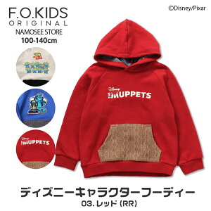 yX[p[SALE10%OFFz p[J[ LbY fBYj[ GtI[LbY j̎q 100% q H ~ t NX}X gCXg[[ 140cm 130 120 110 100    F.O.KIDS LN^[ v[g u