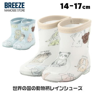 Cu[c LbY j̎q ̎q  BIT'Z q uh CV[Y C 14cm 15cm 16cm 17cm ~ C\[ V[g  킢  ct ۈ牀  v[