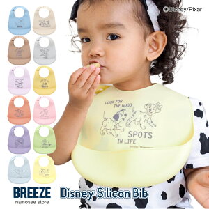 fBYj[ LN^[ VRru X^C j̎q ̎q BREEZE u[Y q xr[ LbY Ԃ Gv VRX^C Hp ۈ牀 h ݃J[ BPAt[ 킢 