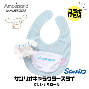 yX[p[SALE30%OFFz TI X^C xr[ 悾ꂩ Zbg z Vi[ ||v j̎q ̎q Ԃ g ʂ v[g H Gv Mtg a oY