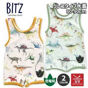 yN[|100~OFFz xr[  j̎q OR 80cm 90cm  p[X qp q ct ۈ牀 UV΍ q LbY Ԃ I[C v[ 镞 XC~O XN[