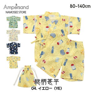 r LbY j̎q q  100  В uh ApTh xr[ 80 90 100 110 120 130 140 cm Z`   킢   a ct ۈ牀 w ǂ ԉΑ