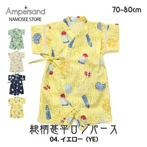 r j̎q xr[ q  100 uh p[X Jo[I[ ApTh LbY 70 80 cm Z`   킢   a ct ۈ牀 Ԃ ԉΑ 