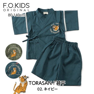r j̎q LbY q F.O.KIDS    a 140 130 120 110 100 90 80 breeze ǂ xr[    100% ApTh 2 3 w ct ۈ牀 ԉΑ čՂ [