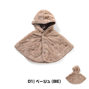 xr[ LbY AE^[ 㒅 }g R[g j̎q ̎q 70 80 90 cm |` H ~     0 1 2 Ԃ q h v[g oYj {A g qǂ ǂ 킢