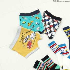3枚セットがお得 ボクサーパンツ パンツ 下着 ボクサー 男の子 キッズ トミカ 子供 ブリーズ 綿100% 前開き インナー 130cm 120cm 110cm 100cm 車 パトカー トイレトレーニング トイトレ 消防車 救急車 かっこいい おしゃれ 幼稚園 保育園 小学生 プレゼント チェック
