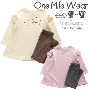 Svg}CEFA BREEZE u[Y ApTh q LbY xr[ pW}   QԒ  iCgEGA [EFA Vv V GtI[ FO L458160 80 90 100 110 1