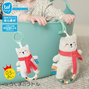 Ԃ 0 KK g ^ 낭܂̃g oYj v[g a xr[ j̎q ̎q q   xr[J[  킢  lC Mtg 1 taftoys 