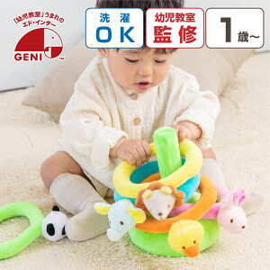  Ԃ 1 ֓ ӂӂȂ mߋ g v[g a NX}X oYj z j̎q ̎q S t@[XggC 炩  킢 _炩 GhC
