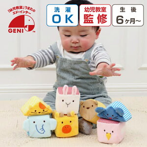 y}\Ń|CgUPz  Ԃ 0 ςݖ z ӂӂAj}ubN z g v[g a oYj  ʂ 1 j̎q ̎q 킢 Mtg bs