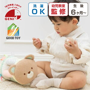  Ԃ KK 0 z 񂭂܂  g oYj v[g NX}X a z  1 \ j̎q ̎q Mtg 킢  lC 