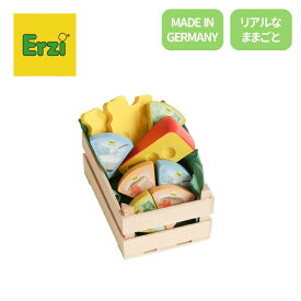 おままごと 食材 木製 3歳 知育玩具 Erizi チーズアソート 1歳 おもちゃ 男の子 女の子 赤ちゃん おしゃれ 収納 プレゼント 誕生日 クリスマス 人気 ベビー 子供 幼児 孫 海外 SDGs 木箱 エドインター