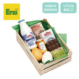 おままごと 食材 木製 3歳 知育玩具 Erizi 手作りパンセット 1歳 おもちゃ 男の子 女の子 赤ちゃん おしゃれ 収納 プレゼント 誕生日 クリスマス 人気 ベビー 子供 幼児 孫 海外 SDGs 木箱 エドインター