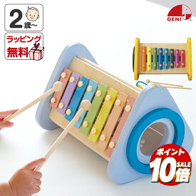 【ポイント10倍】 おもちゃ 楽器 2歳 森の音楽会 鉄琴 木のおもちゃ 知育玩具 音 楽器玩具 木製 赤ちゃん プレゼント 男の子 女の子 かわいい 0歳 1歳 3歳 誕生日 出産祝い ギフト クリスマス 送料無料 ラッピング無料 エドインター クリスマスプレゼント X10