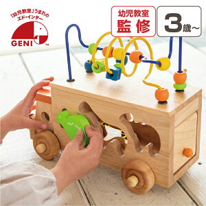  ^͂߃pY [sO 3 Aj}r[YoX    ؐ j̎q ̎q mߋ NX}X oYj a v[g bsO  4 5 vgC 