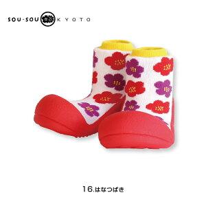 �x�r�[�t�B�[�g SOUSOU �\�E�\�E ���蕿 �J�W���A�� �t�H�[�}�� �X�j�[�J�[�Y 11.5cm 12.5cm Babyfeet �t�@�[�X�g�V���[�Y �g���[�j���O �x�r�[�V���[�Y �C �u���b�N�t���C�f�[