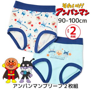 2g Ap} {NT[pc LbY j̎q  xr[ 90cm 100cm 100% Ci[  Ԃ oCL} q gCg[jO gCg l[^Ot O qǂ ǂ