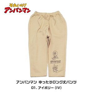 xr[ pc XEFbg Ap} Y{ Ԃ LbY q 80cm 90cm 100cm LN^[ ct ۈ牀 ʉ H ~ 6 1 2 3 j v[g a NX}X {gX 