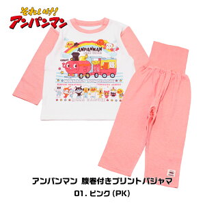 yN[|3%OFFz q Ap} xr[ pW} 100   80cm 90cm 100cm j̎q ̎q LbY t   s ct ۈ牀 t H ~ oCL} `[Y 