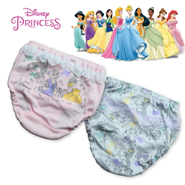 最大50 オフ ラプンツェル パンツ 新品 下着 ショーツ ディズニー プリンセス O1saude Com Br